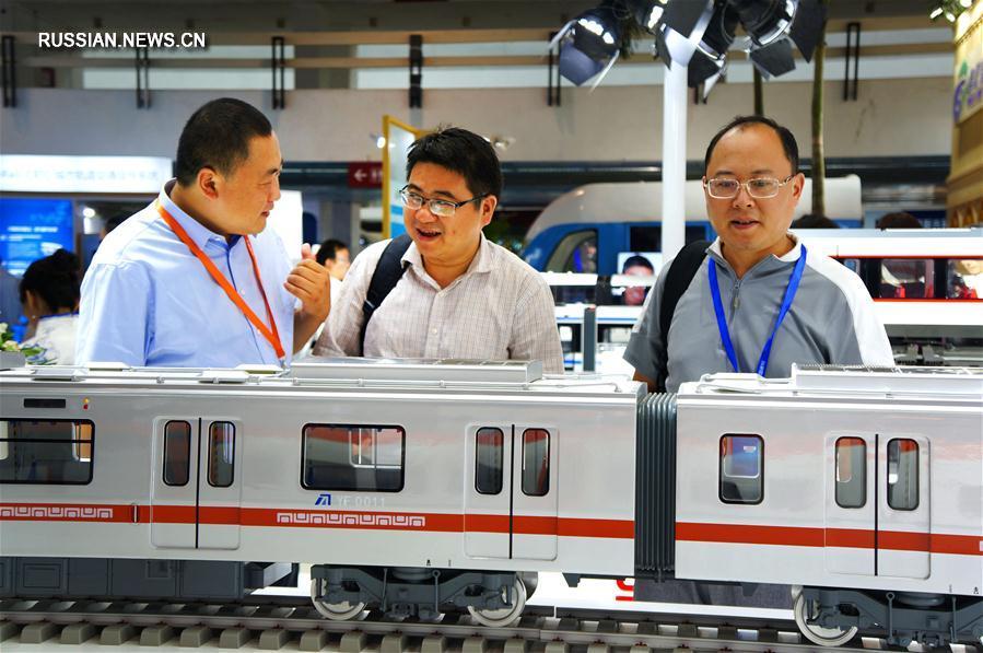 Пекинская международная выставка городского железнодорожного транспорта -- 2017