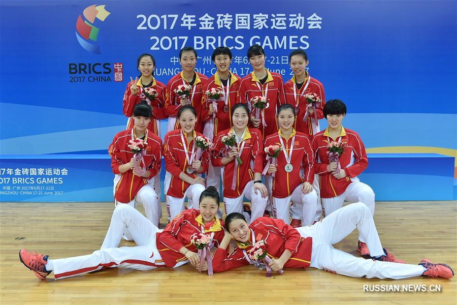 Волейбол -- Спортивные игры БРИКС -- 2017: женская сборная Китая завоевала "серебро"