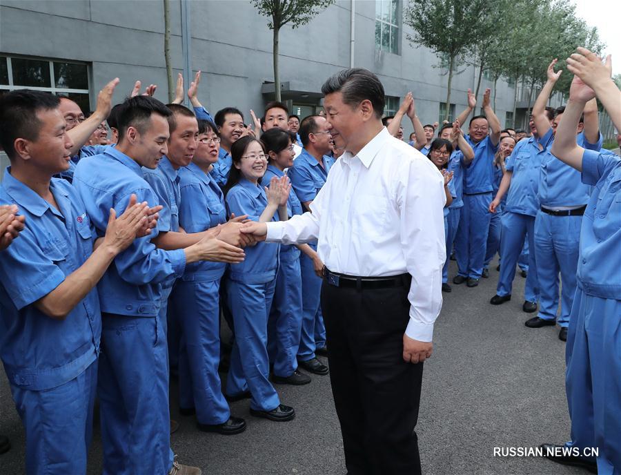 Си Цзиньпин проинспектировал предприятия в провинции Шаньси