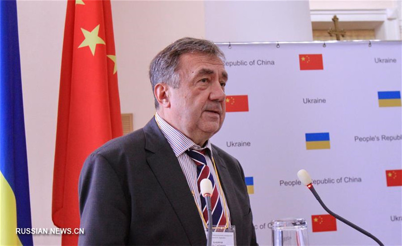 В Киеве прошел II Форум ректоров высших учебных заведений КНР и Украины