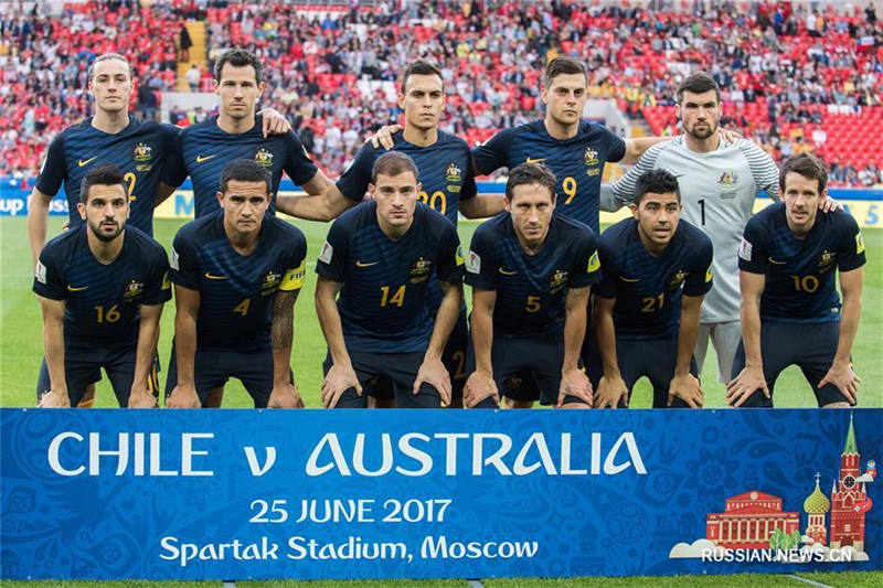 Футбол -- Кубок конфедераций -- 2017: обзор матча Чили -- Австралия