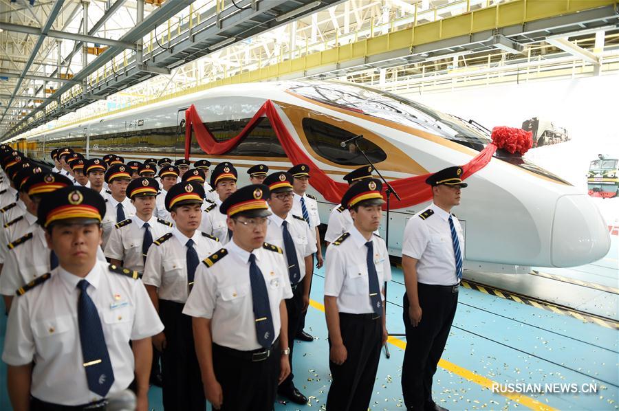 Впервые запущен китайский скоростной поезд "Фусин"