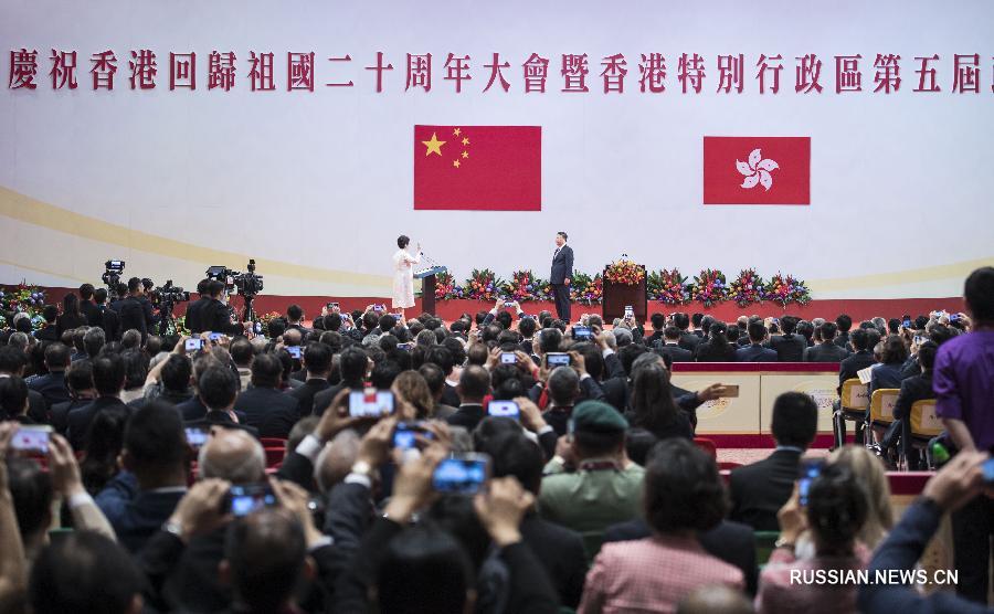 В фокусе внимания Китая: Си Цзиньпин заявил о важности правильного понимания курса "одно государство, два строя"