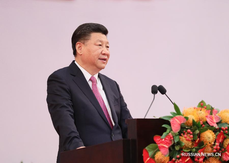 Си Цзиньпин заявил о важности правильного понимания курса "одно государство, два строя"