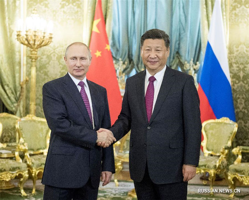 Си Цзиньпин встретился с президентом РФ В. Путиным