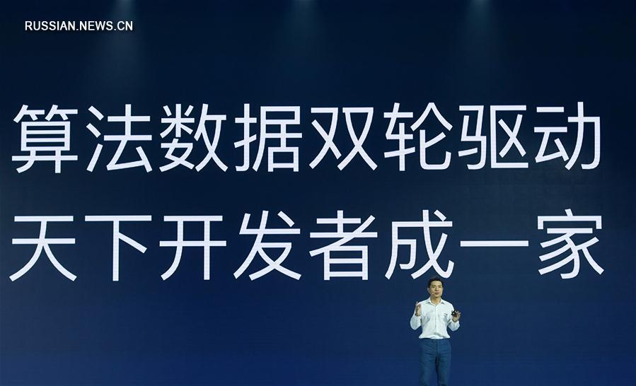 В Пекине открылась конференция Baidu для разработчиков искусственного интеллекта