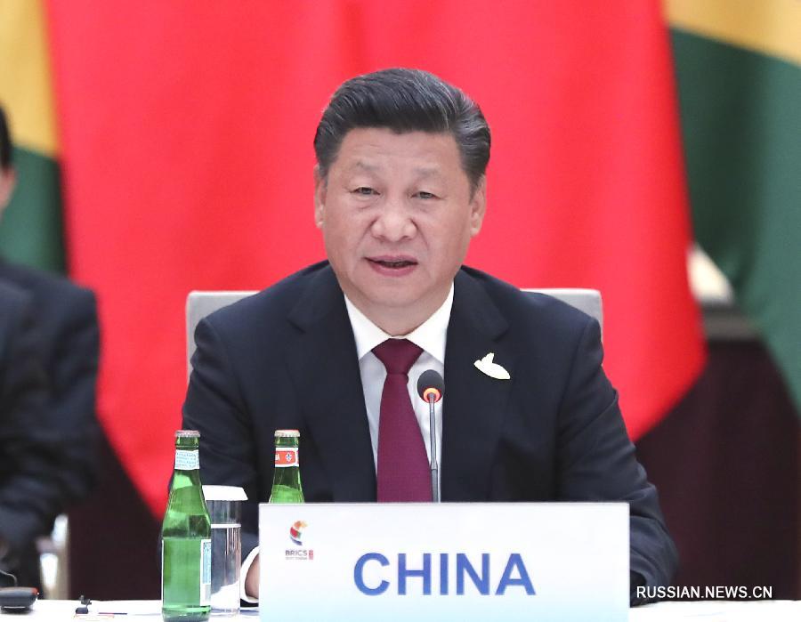 Си Цзиньпин председательствовал на неформальной встрече лидеров стран БРИКС