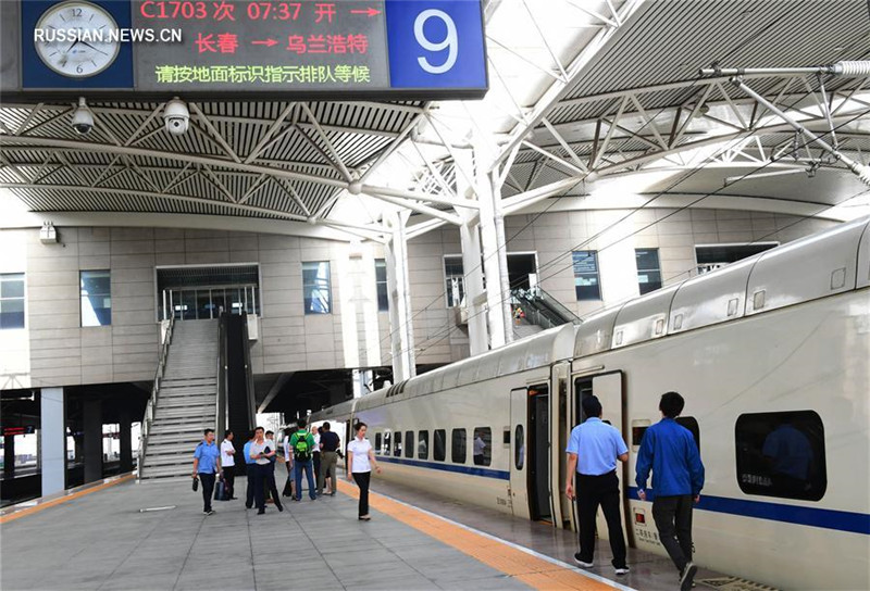 Новая скоростная железная дорога на севере Китая готовится к пуску