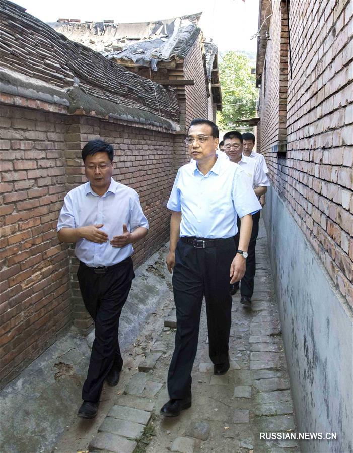 Ли Кэцян посетил с инспекцией провинцию Шэньси