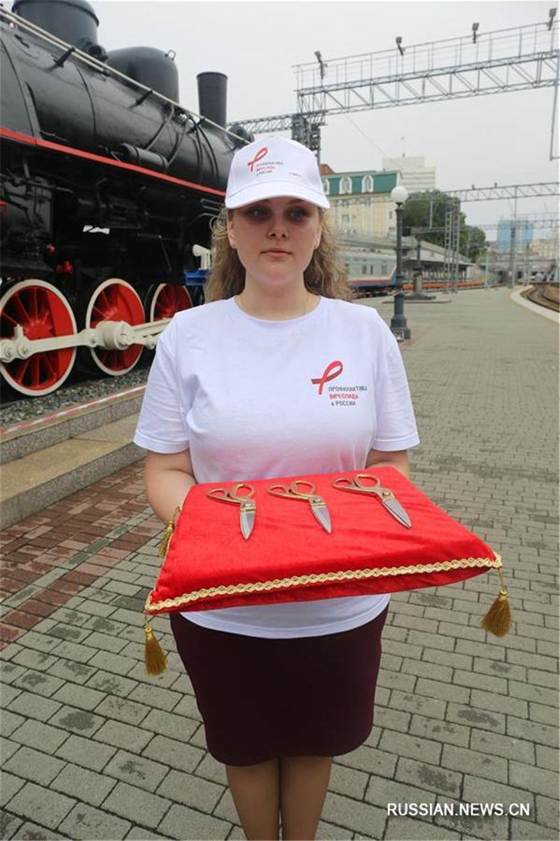 Всероссийская акция по экспресс-тестированию на ВИЧ-инфекцию стартовала во Владивостоке