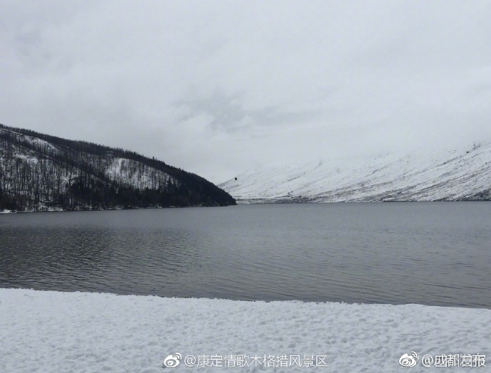 Жара накрыла Китай, зато в провинции Сычуань выпал снег