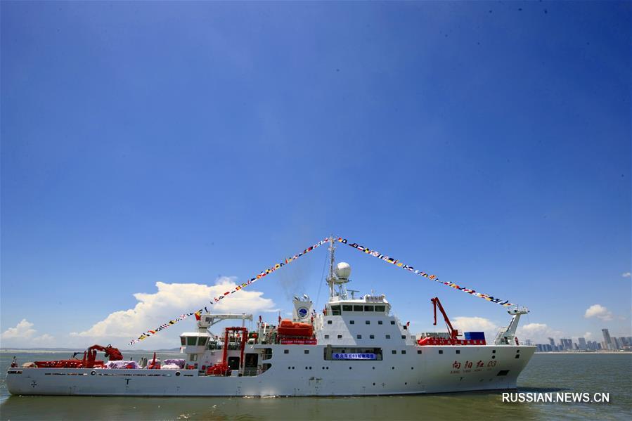 Научно-исследовательское судно "Сянъянхун-03" отправилось в 45-ю китайскую океанологическую экспедицию
