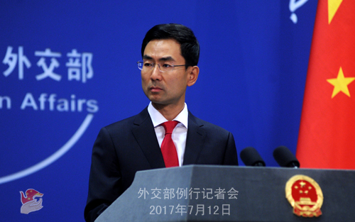 МИД КНР: создание базы обеспечения НОАК в Джибути позволит Китаю внести еще больший вклад в защиту мира и стабильности в Африке и во всем мире