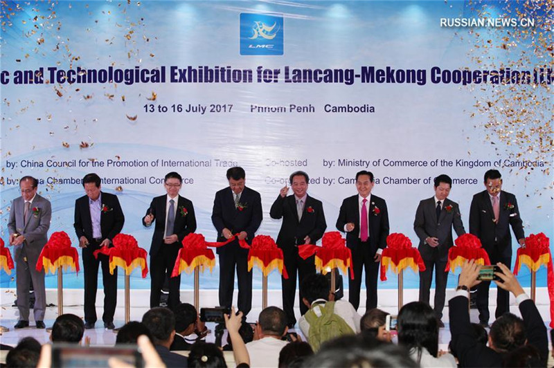 В Пномпене открылась Экономическо-технологическая выставка стран бассейна реки Ланьцанцзян-Меконг 2017 года