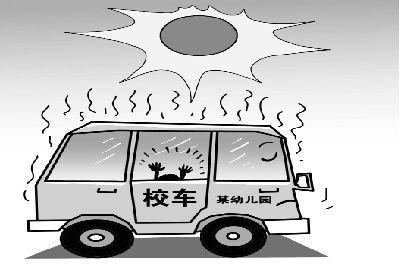 В провинции Хэбэй умер оставленный в машине ребенок