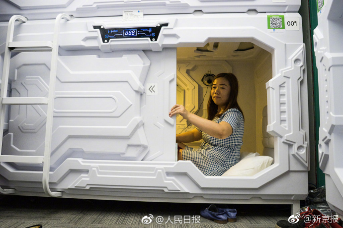 В китайских городах появились кабины для сна
