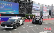 "Бэтмобиль" представлен на автосалоне в Чанчуне