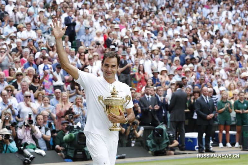 Роджер Федерер выиграл Уимблдон-2017