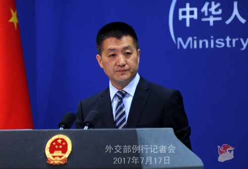 МИД КНР: Китай против любых форм официальных контактов и военных связей между США и Тайванем