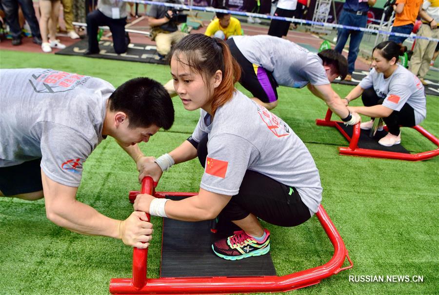 Здоровье нации -- Соревнования на силу и ловкость "Железный муравей" в Фучжоу