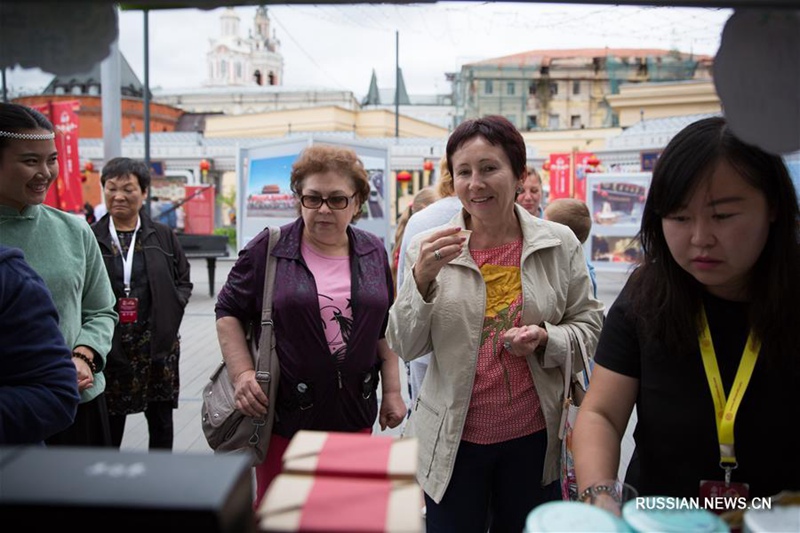 Китайская храмовая ярмарка в Москве -- платформа культурного взаимодействия между Россией и Китаем