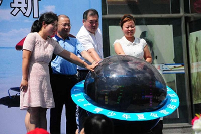 В Харбине прошла церемония открытия Китайско-российского летнего лагеря для молодежи