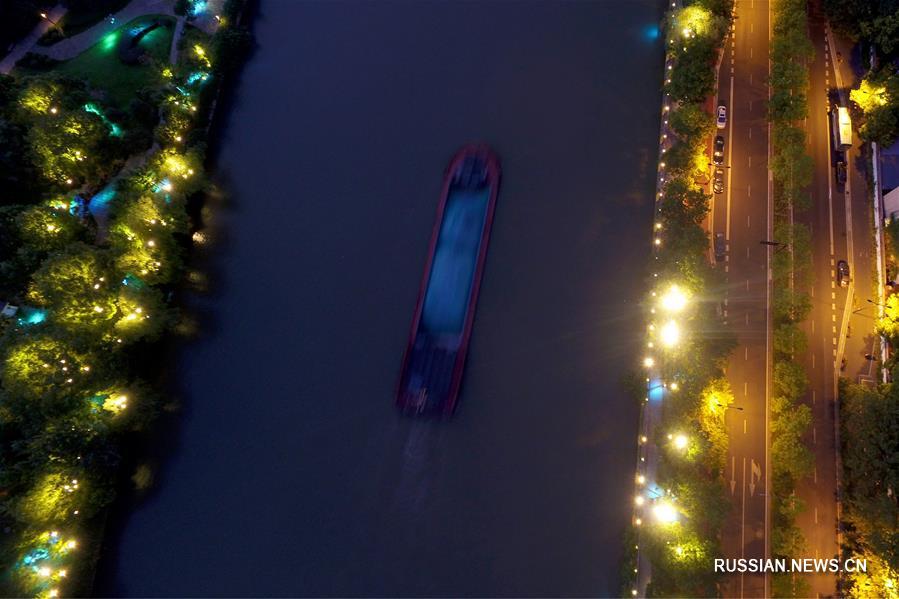 Древний Великий канал в Ханчжоу