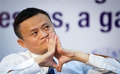 Основатель Alibaba Group впервые посетил Африку