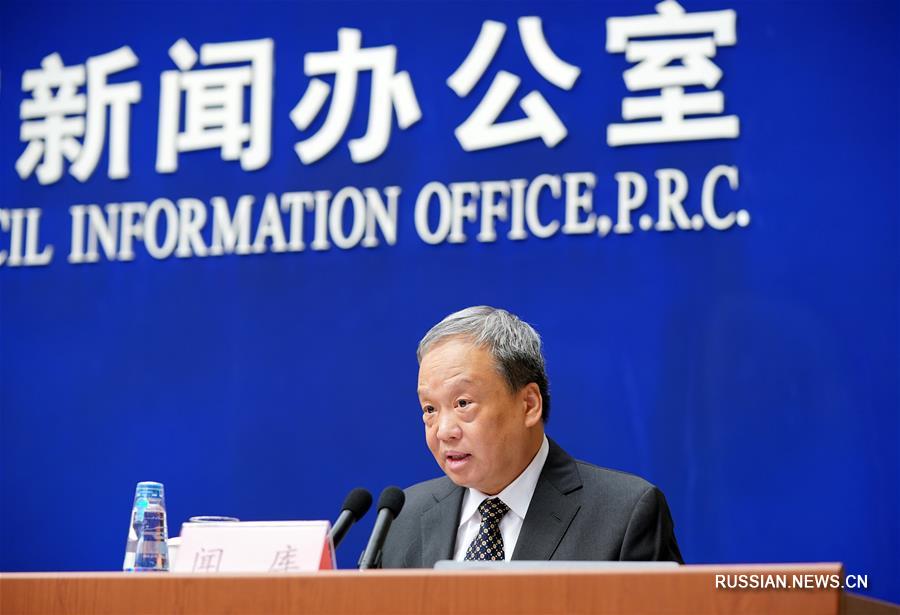 Китайская промышленность обещает сохранить стабильное развитие -- Министерство промышленности и информатизации