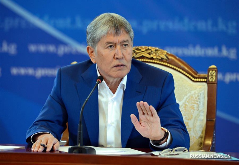 Президент Кыргызстана встретился с журналистами