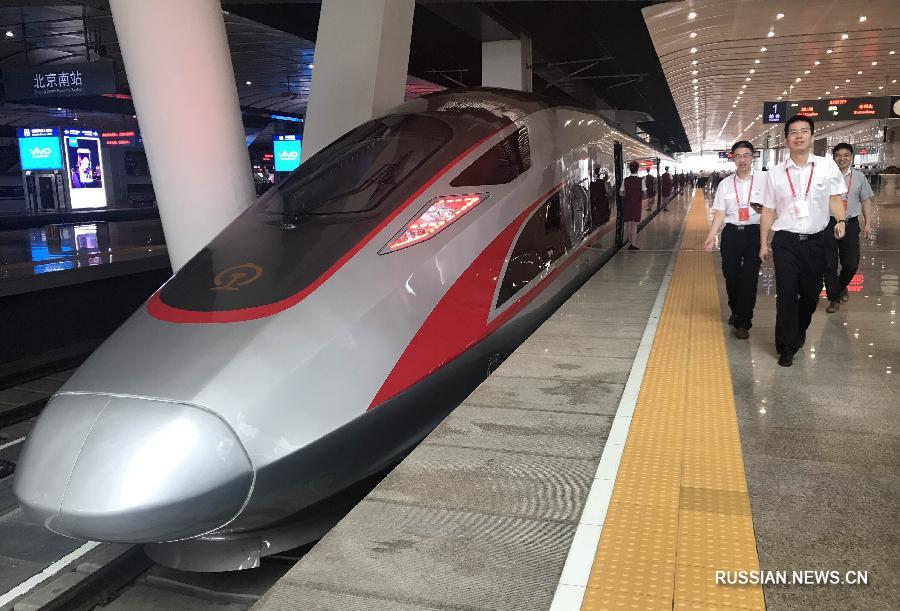В Китае испытывают поезд, способный развивать скорость до 350 км/ч