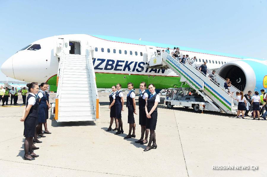 Boeing 787 Dreamliner "Узбекских авиалиний" совершил первый беспосадочный перелет по маршруту Ташкент-Нью-Йорк-Ташкент