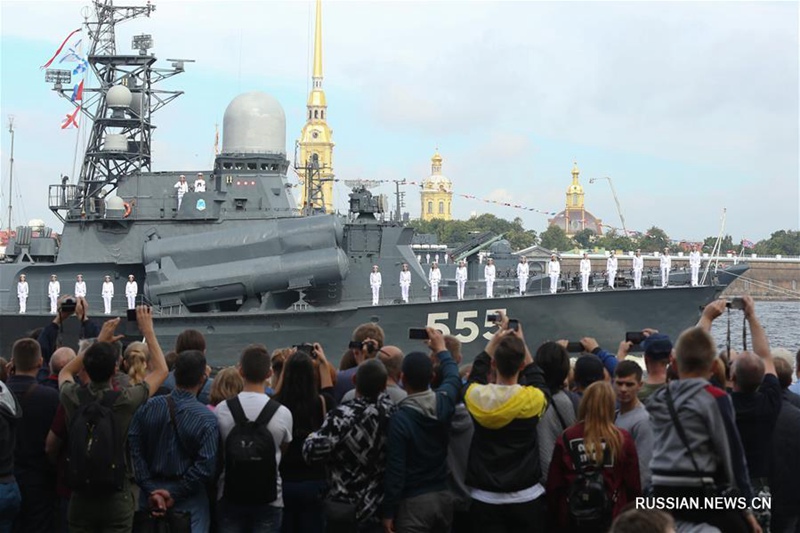 Военно-морской парад в Санкт-Петербурге в честь Дня ВМФ России