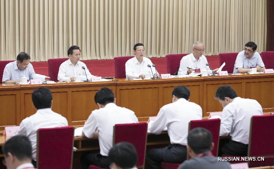 Вице-премьер Госсовета КНР призвал прилагать усилия для контроля за загрязнением воздуха в Северном Китае