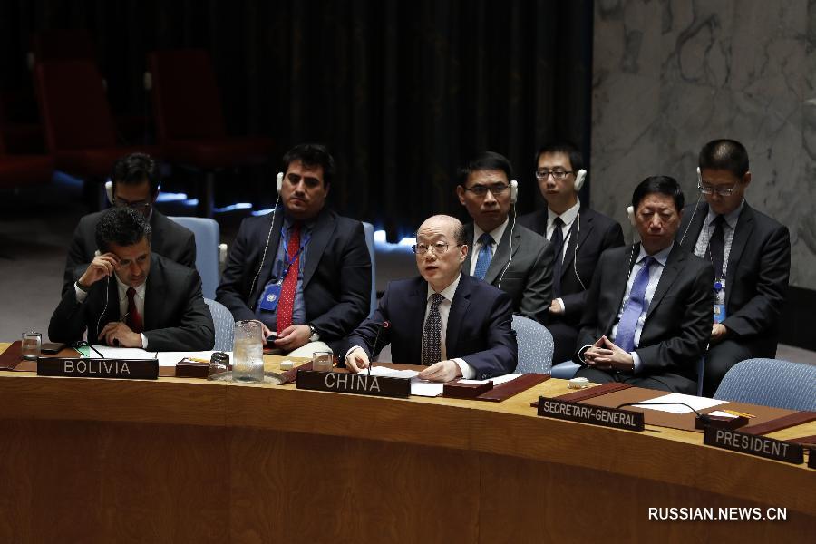 СБ ООН принял новые санкционные меры в отношении КНДР