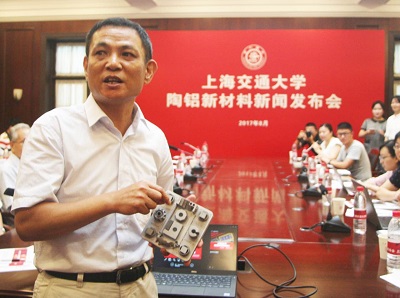Китайские ученые представили супермощный нанокерамический алюминиевый сплав