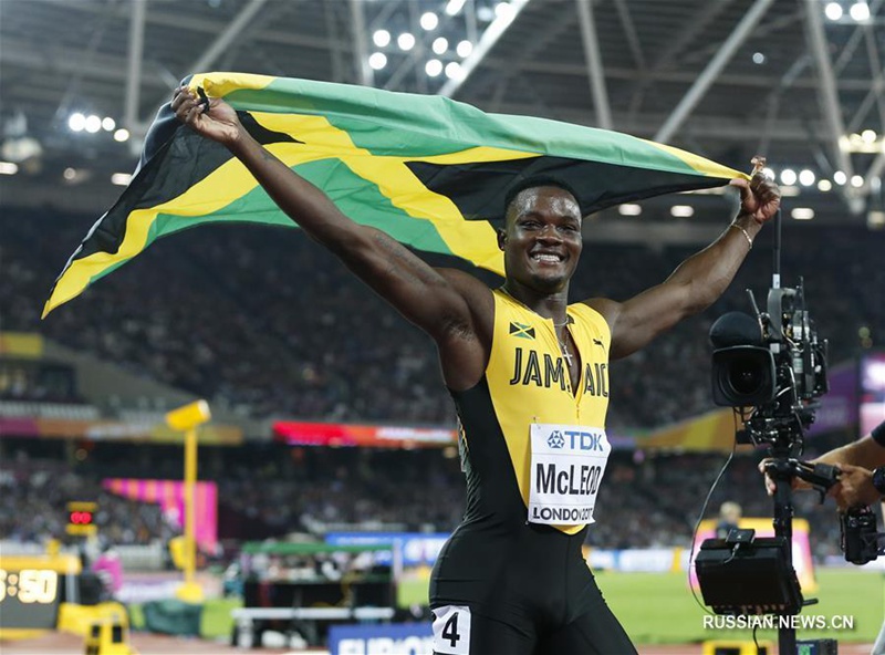 ЧМ по легкой атлетике: ямаец О. Маклеод завоевал золото в финале бега с барьерами на дистанции 110 м