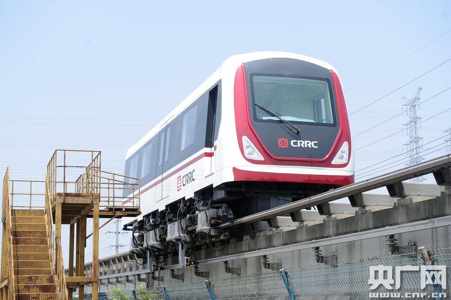 В Китае завершены испытания поезда нового поколения на магнитной подушке