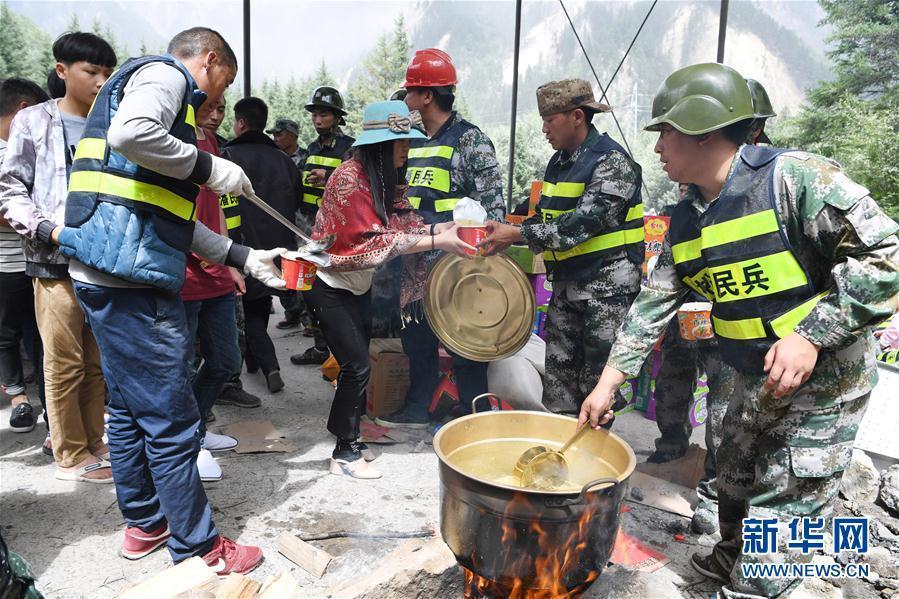 Жертвами землетрясения в уезде Цзючжайгоу провинции Сычуань стали 19 человек