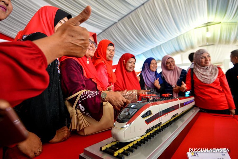 В Малайзии официально запущено строительство китайско-малайзийского железнодорожного проекта