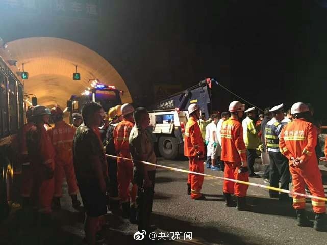 36 человек погибли и еще 13 ранены при ДТП на северо-западе Китая