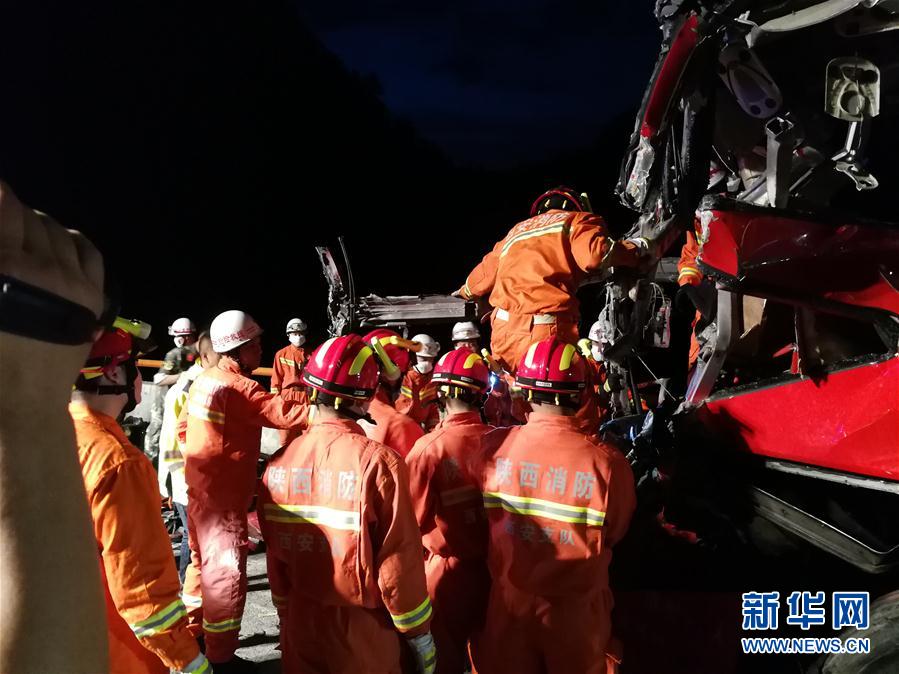 36 человек погибли и еще 13 ранены при ДТП на северо-западе Китая