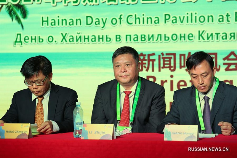 Провинция Хайнань заинтересована во всестороннем сотрудничестве с Казахстаном