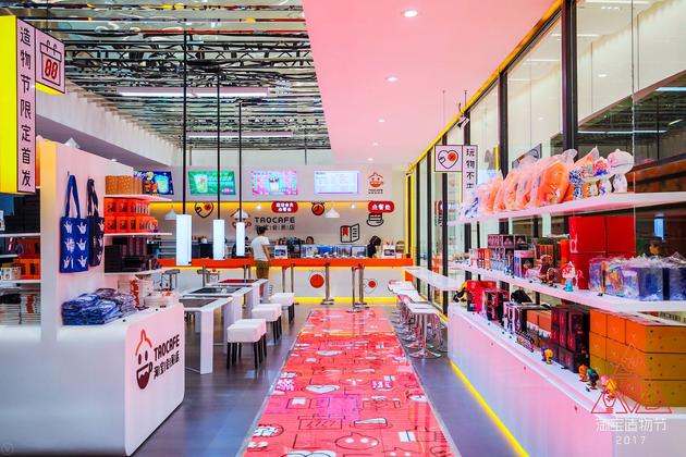 Первый магазин Али-Баба без продавцов откроется в Ханчжоу в конце года