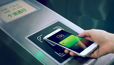 В Пекине проездной в метро можно будет купить с помощью смартфона