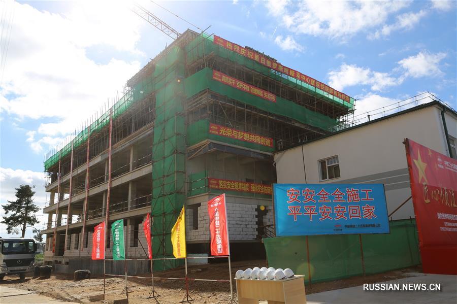 Китайская компания завершила строительство терапевтического корпуса в одной из больниц Минска