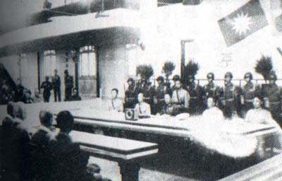 В 9 часов утра 9 сентября 1945 года, в актовом зале главного командования сухопутных войск Китая в Нанкине состоялась церемония подписания протокола о капитуляции Японии. 