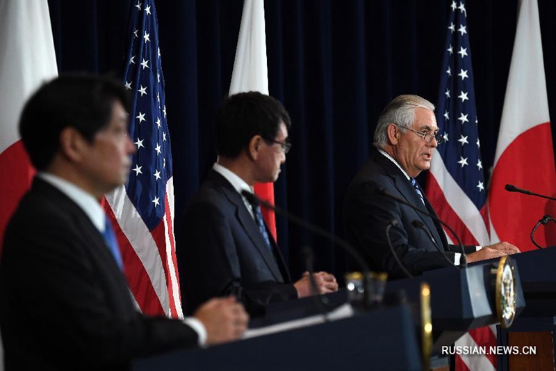 Дипломатические средства являются приоритетом в урегулировании ядерной проблемы КНДР -- госсекретарь США