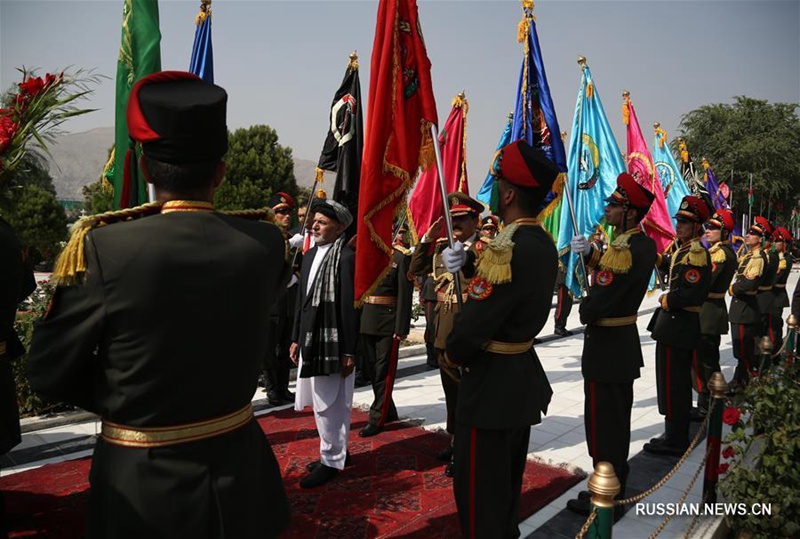 Афганистан отмечает 98-ю годовщину независимости