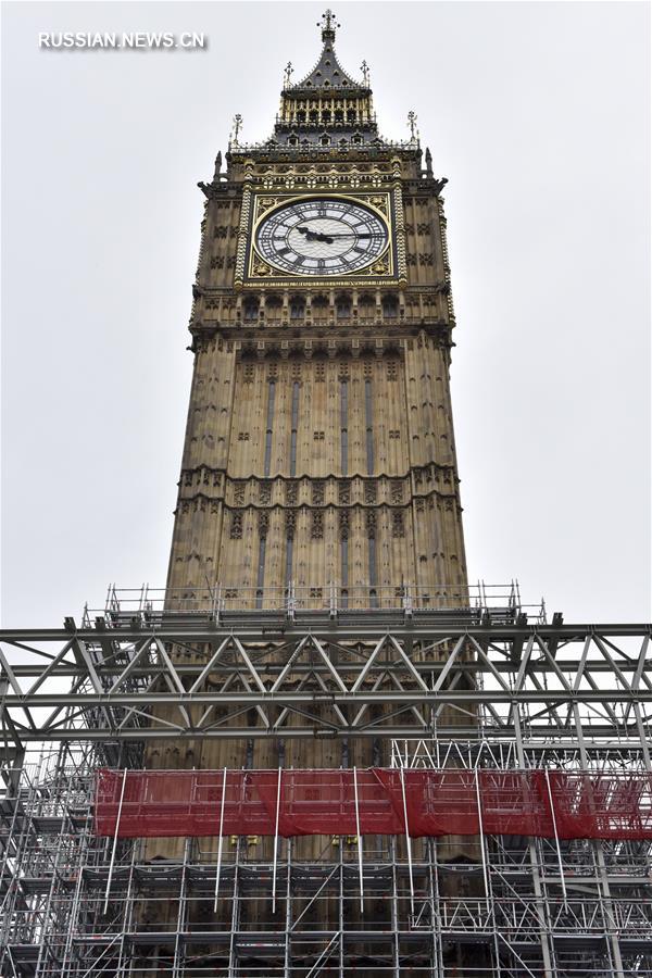Лондонский Биг-Бен в последний раз прозвенел в полдень перед реставрацией